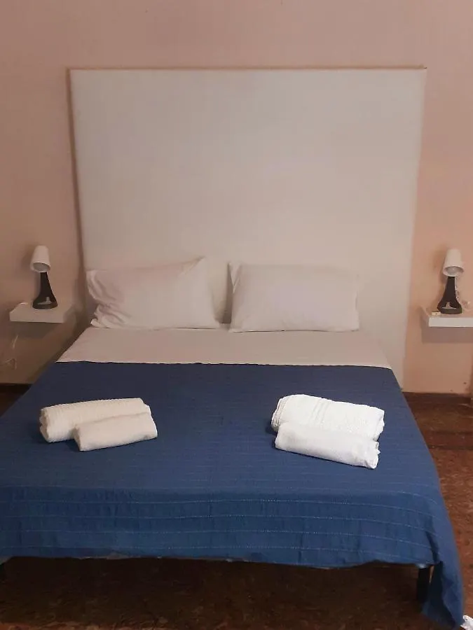 Bed And Books Isabella Bed & Breakfast Catania